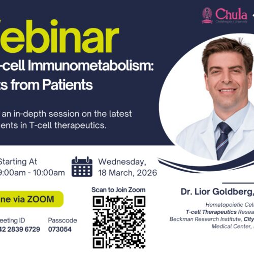 CAR T-cell Immunometabolism: Insights from Patients