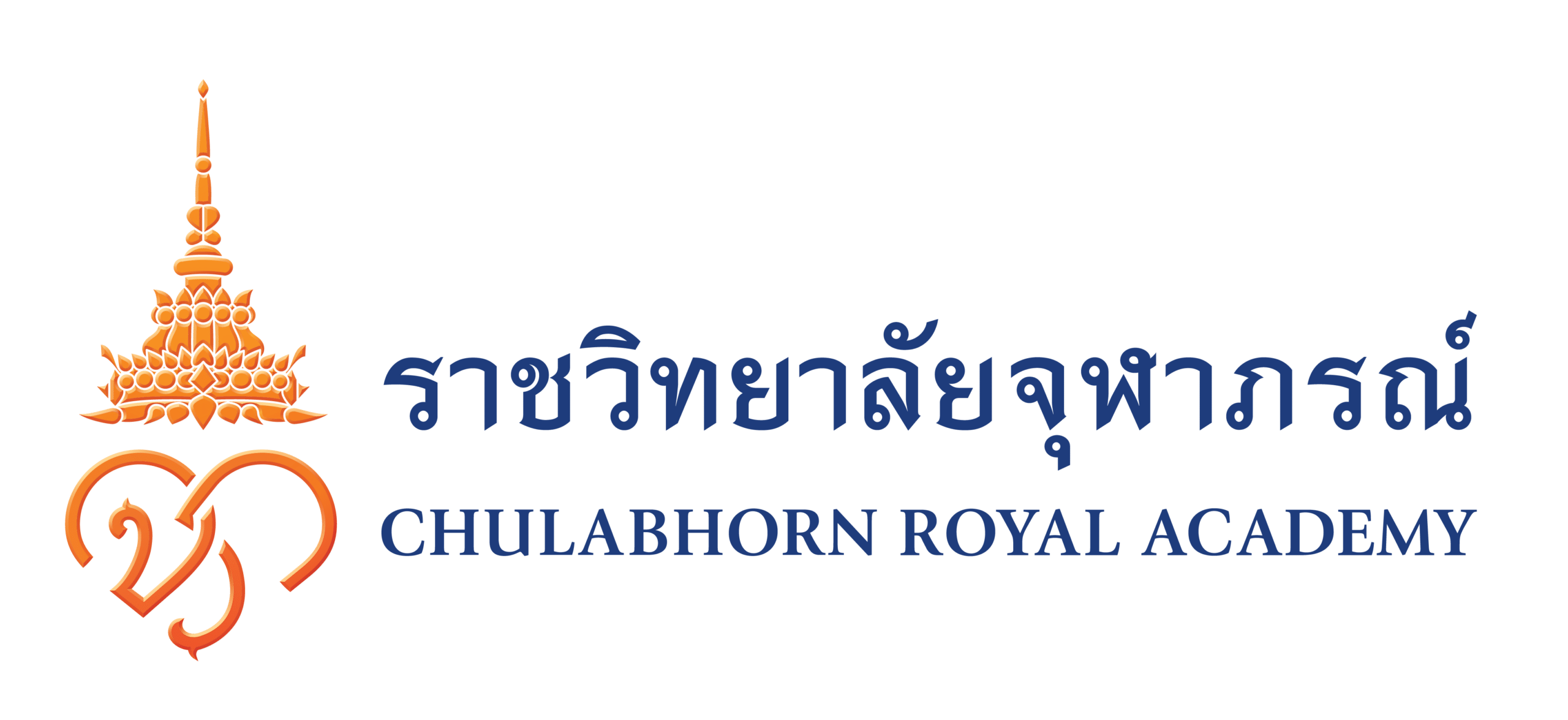 Princess Srisavangavadhana Faculty of Medicine