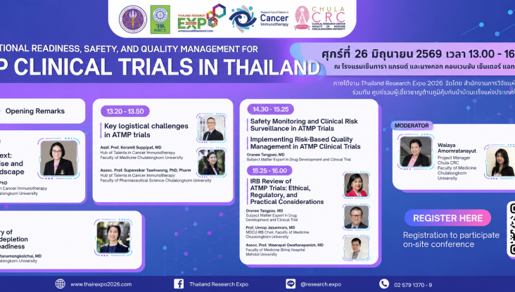 Operational Readiness, Safety, and Quality Management for ATMP Clinical Trials in Thailand