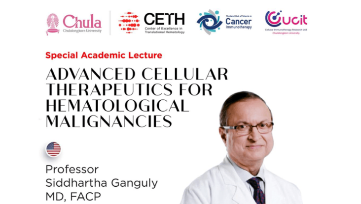 Special Lecture: Advanced Cellular Therapeutics for Hematologic Malignancies