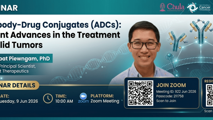 Antibody-Drug Conjugates (ADCs) – Recent Advances in the Treatment of Solid Tumors