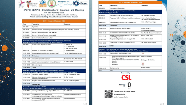 IPOPI | SEAPID | Chulalongkorn | Erasmus MC Meeting 2026